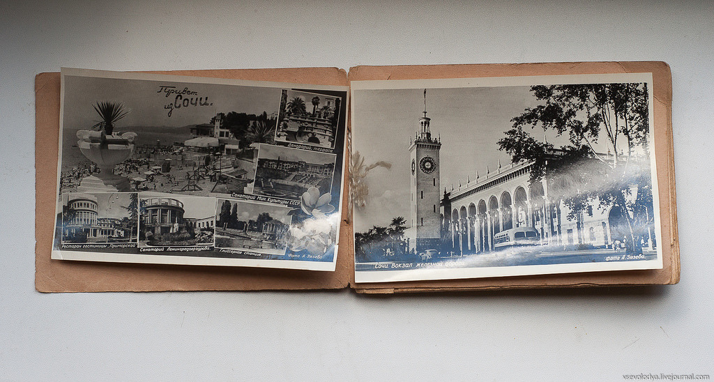 sovietpostcards:  Album with vintage postcards from Sochi from the 50s — what a