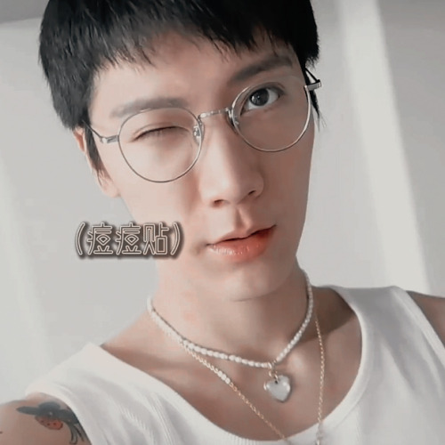 ↬ Like/Reblog If You Save ♡ 