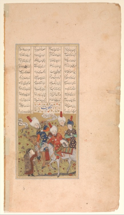 &ldquo;Sultan Sanjar and the Old Woman&rdquo;, Folio from a Khamsa (Quintet) of Nizami, Isla