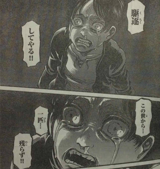 SNK Spoilers Ch 73