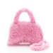 prettyvixenavenue:Balenciaga Pink Hourglass Medium Fluffy Top Handle Bag | Ū,150