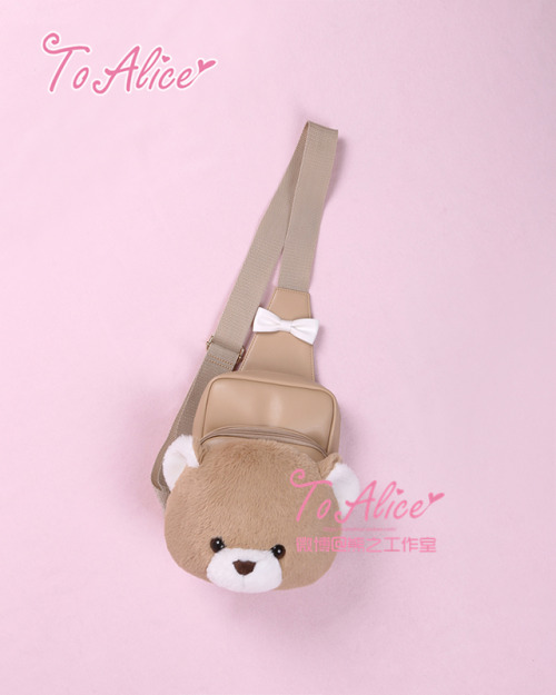 To Alice Bunny and Bear velcro cross-strap bag preorderMy Australia-based Taobao shopping service is