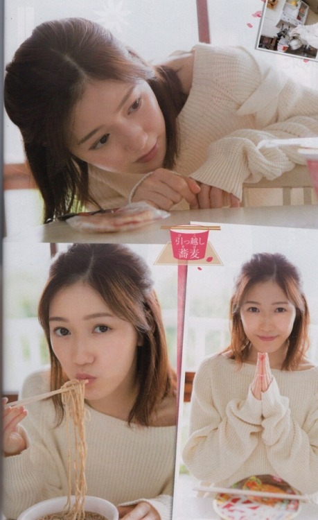 redgear25:Weekly Shonen Champion 2017 No.51 Mayu Watanabe(AKB48)