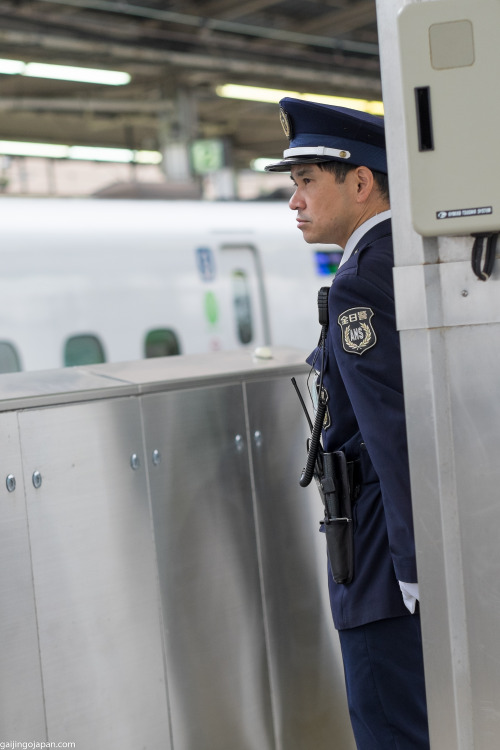 (via Japanese Security Officer At Tokyo Station)