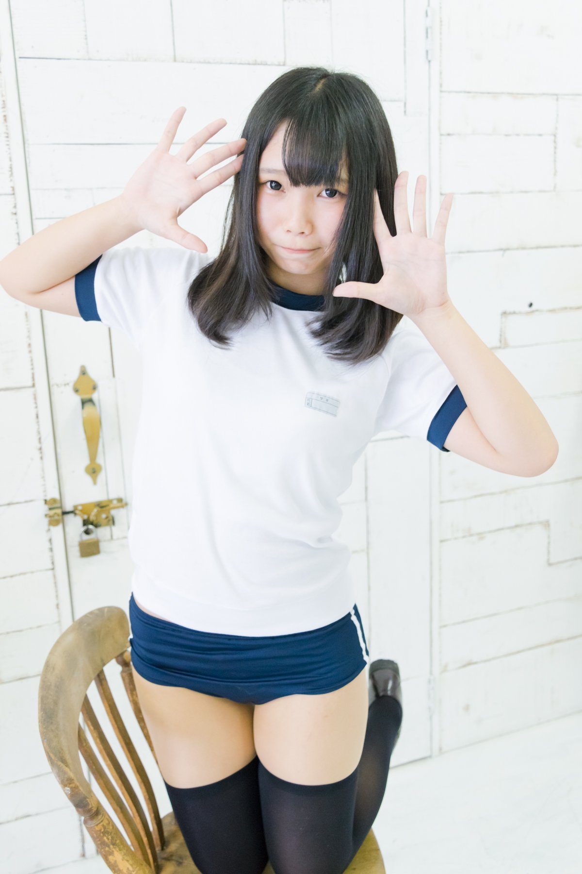 egyo:  Source: http://twitter.com/silvia22350114/status/780030535393353728
