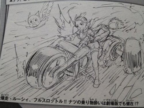 smaliorsha:  finally tried to color it.I do NOT own this drawing, I only colored it. Original art by Hiro Mashima