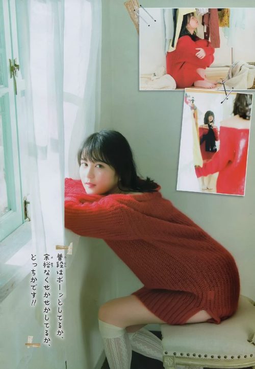 Sex nichijounogi46:New day With Ikuchan 😍💖 pictures