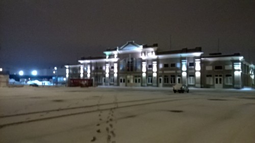 Snow Palace
