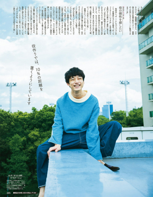 fp-joy-sa:  突然覺得關機前應該貼個坂文(๑¯∀¯๑) @with_mag_official   #坂口健太郎#ナラタージュ#寄り道俳優#癒し#with#with11月号#おしゃれolさんと繋がりたい —- 20171003      
