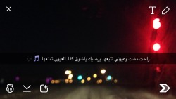 unknown-faisal:  Riyadh - 4:02 - Am 