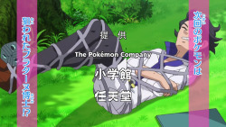 megomobat:  drtanner:  therandominmyhead:  Next Week on Pokemon XY!  Uhuh, okay.  I like where this is going. 