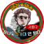 po0731