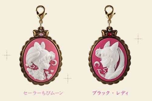 landofanimes: Sailor Moon Cameo Charms Collection