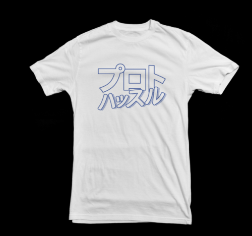 Moshi moshi Proto Hustle. 