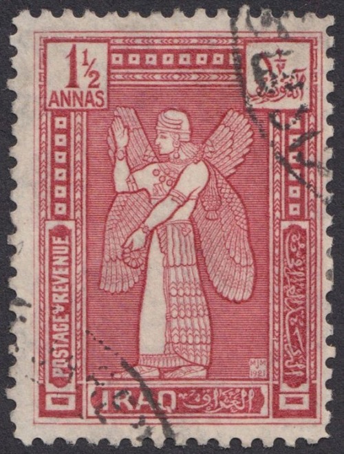 19-9x:Iraqi Stamps