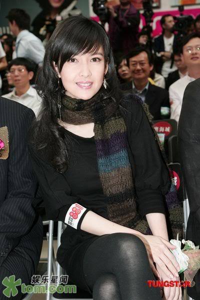 Hong Kong singer/actress Vivian Chow
