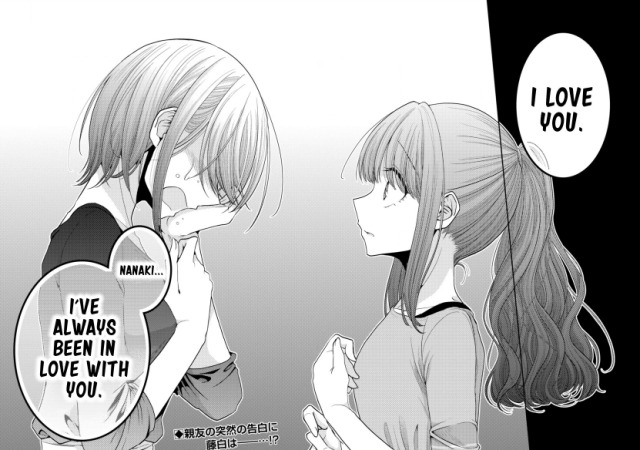 できそこないの姫君たち Explore Tumblr Posts And Blogs Tumgir できそこないの姫君たち Explore Tumblr Posts And Blogs Tumgir