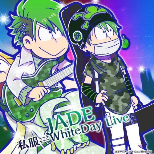 hesokuri-wars:  The Band series has updated to their White Day outfits in the brand new White Day live set !!  That’s right, a new set is coming this February 24rd (with possible Your Favorite Matsu, if I didn’t read things wrong), and it looks like