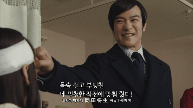 리갈하이 Tumblr Posts Tumbral Com