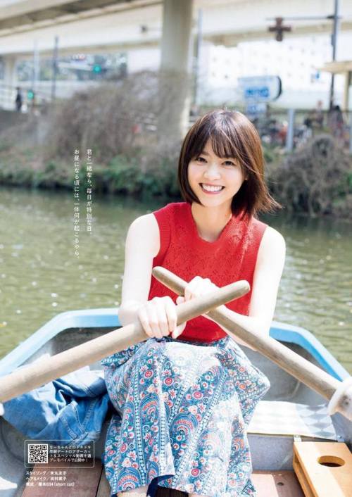 nichijounogi46: Weekly Playboy No.19-20 2018 Nishino Nanase #1