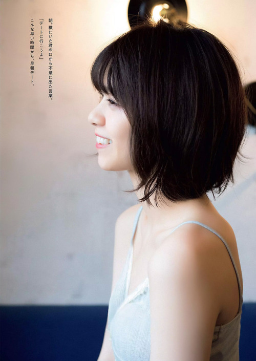 voz48reloaded - 「Weekly Playboy」No.19+20 2018