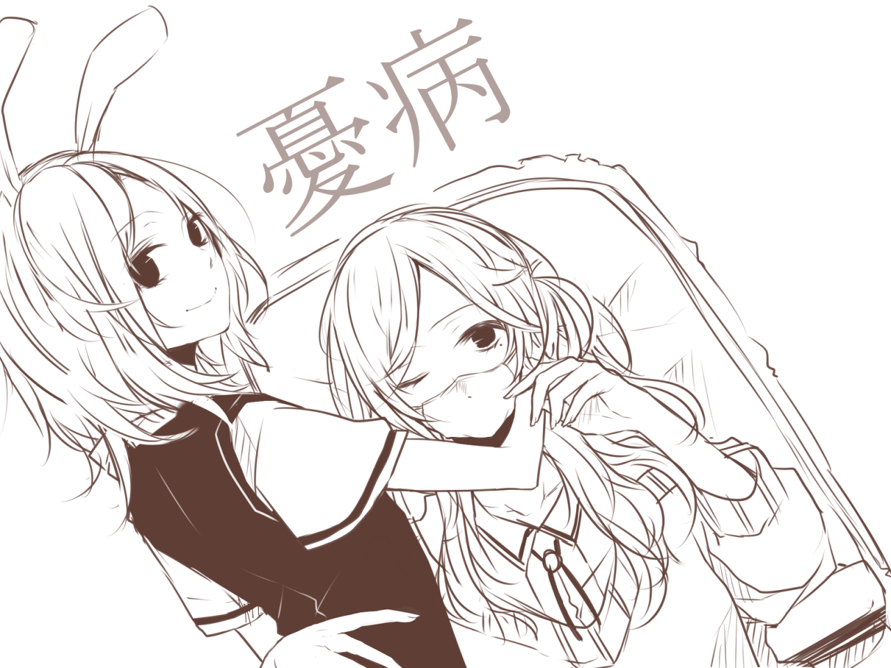 yurimother: Original: 百合まとめ２Artist:  陽@はる 