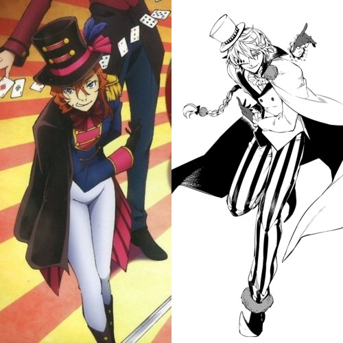 What In The BSD Universe Is This?