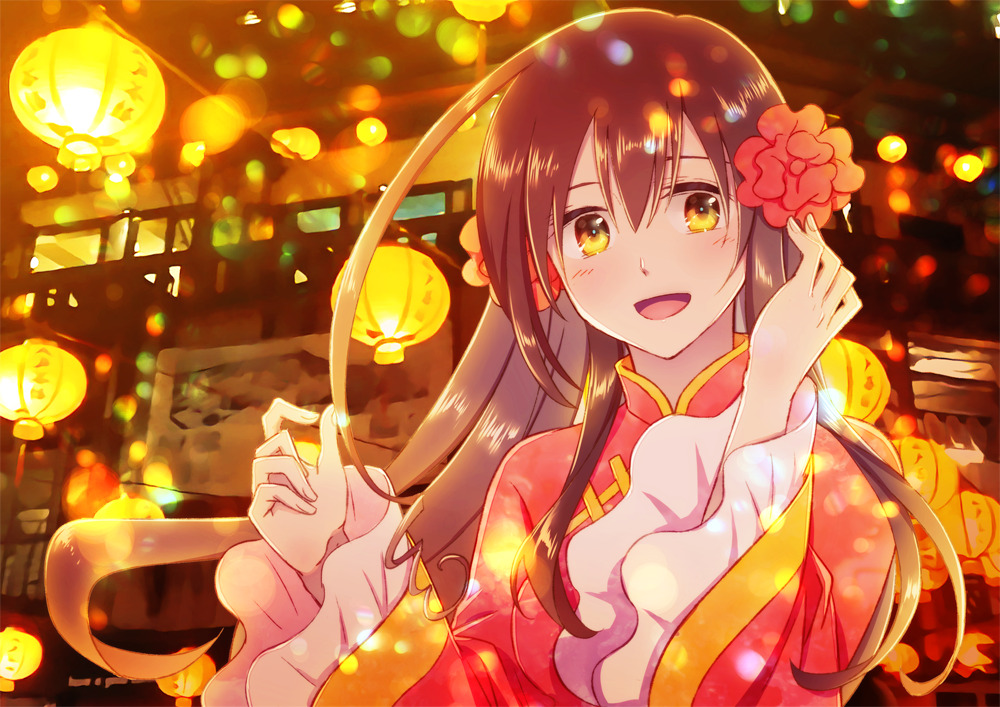Kaya Note 湾ちゃん Kaya Note 湾ちゃん