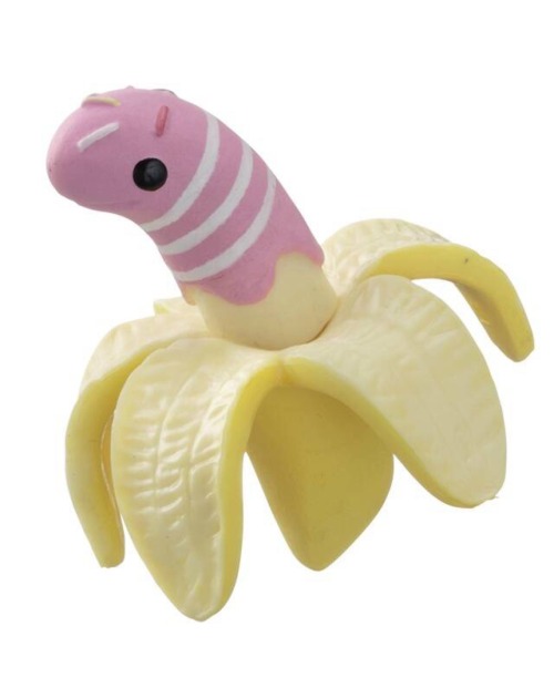 「バナチンアナゴ」…. “Banachin'anago”