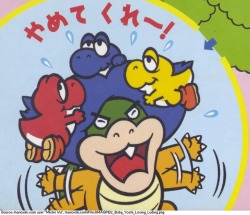 Suppermariobroth: Three Baby Yoshis Bringing Down Ludwig Von Koopa By Hanging Onto