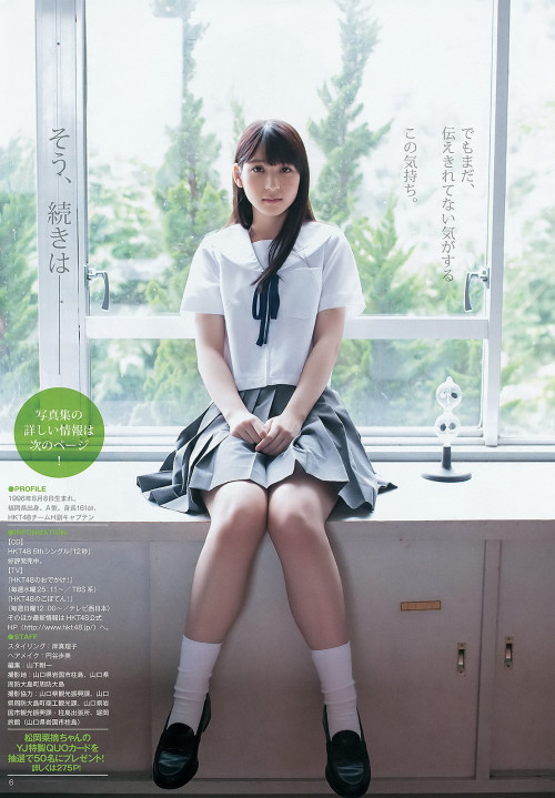 voz48reloaded: 「Weekly Young Jump」 No.43 2015