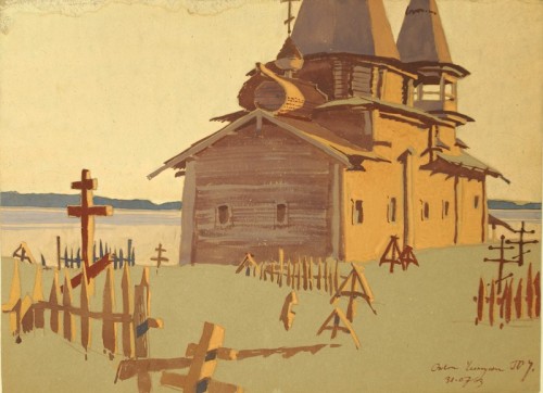 russian-style: Views of the Russian North by Yuri Ushakov, 1960s.  The wooden churches from the