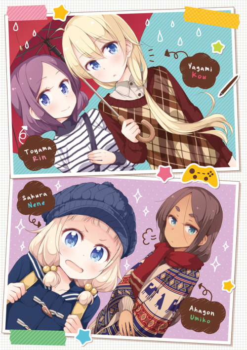 Good friends,Good times,Good o'l memories (NEW GAME!)