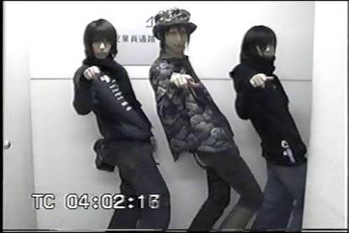 devilish-hizumi