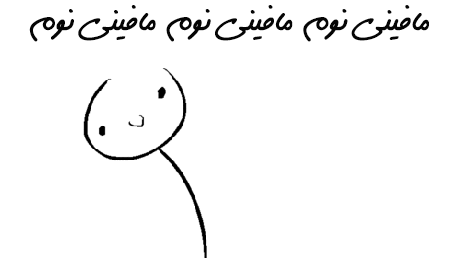 ʀιх