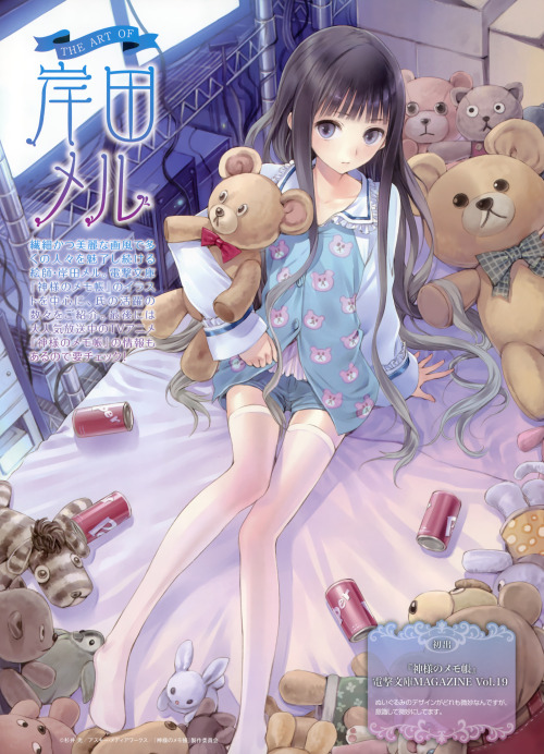  [二次元裏(jun)(ふたば)] via Illustail