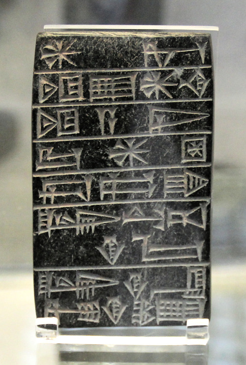 Ur-Nammu’s dedication tablet for the Temple of Inanna in Uruk (2112 -2095 BC).Ur-Nammu was the