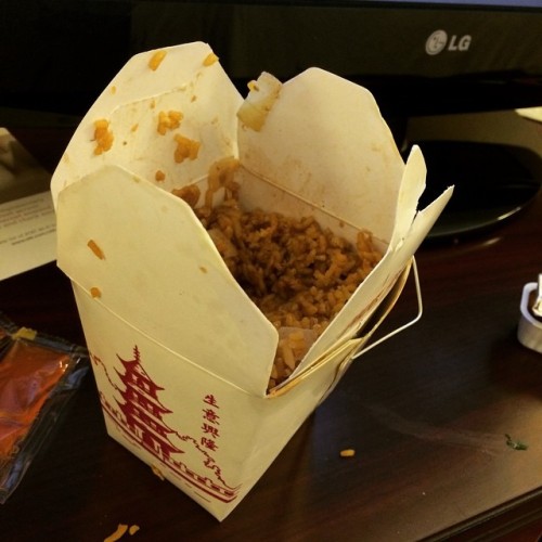 Juicy J: &ldquo;Fried rice moments&rdquo; (instagram.com/p/z6JLlmI-Ou/)