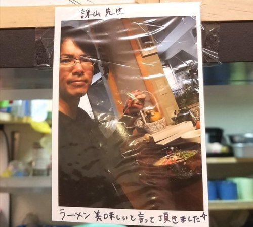 Isayama Hajime eating ramen at his favorite spot in FukuokaMore Isayama Hajime || General SnK News & Updates