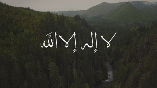 islamicartforyou: Allahu Akbar (Takbir) - الله أَكْبَر Subhan'Allah (Tasbih) - سبحان الله  Alha
