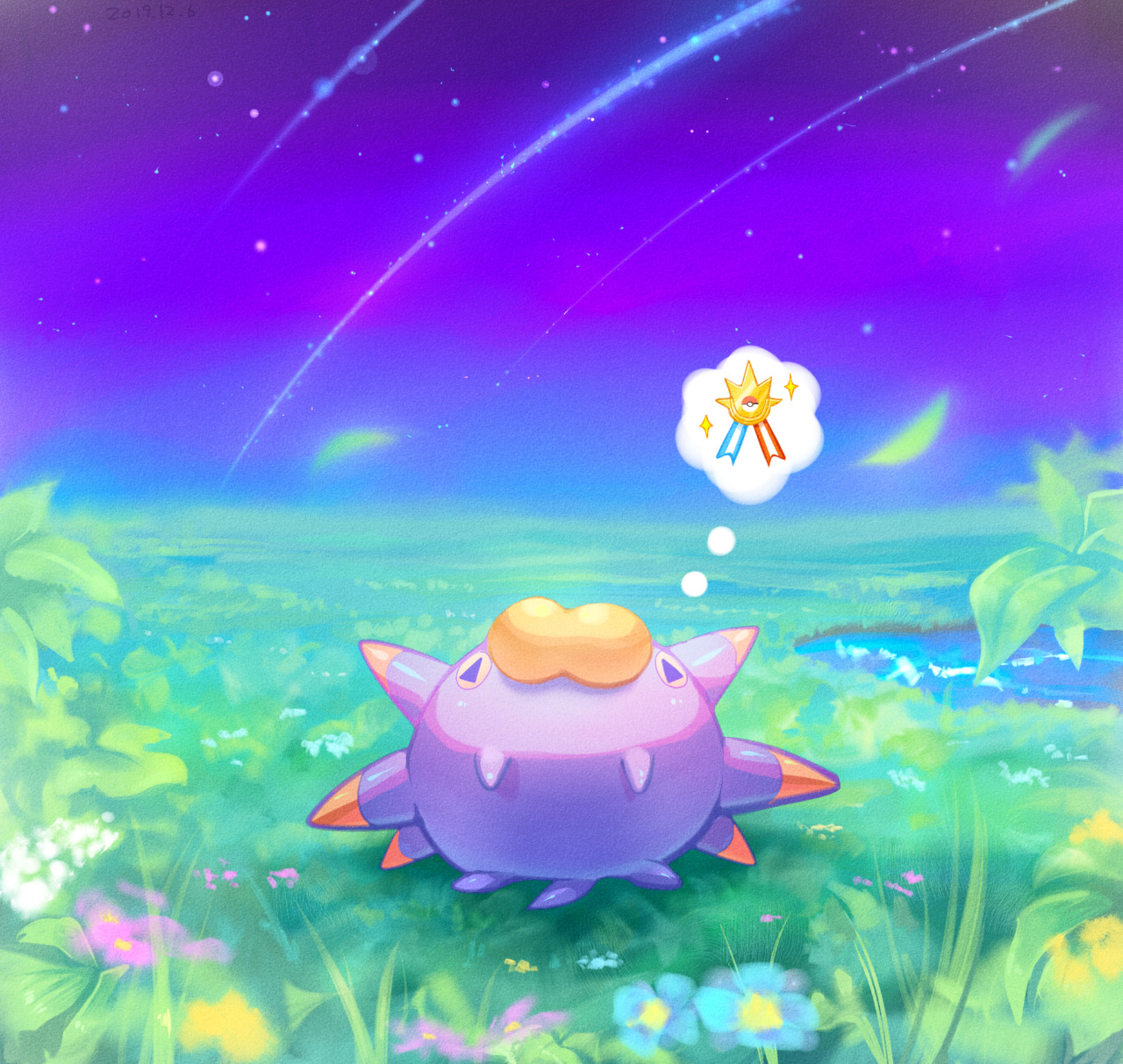 バチンウニ