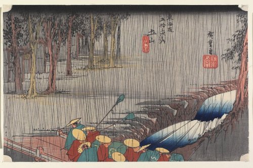 Tsuchiyama, haru no ame, Utagawa Hiroshige, c. 1832-1833, Minneapolis Institute of Art: Japanese and