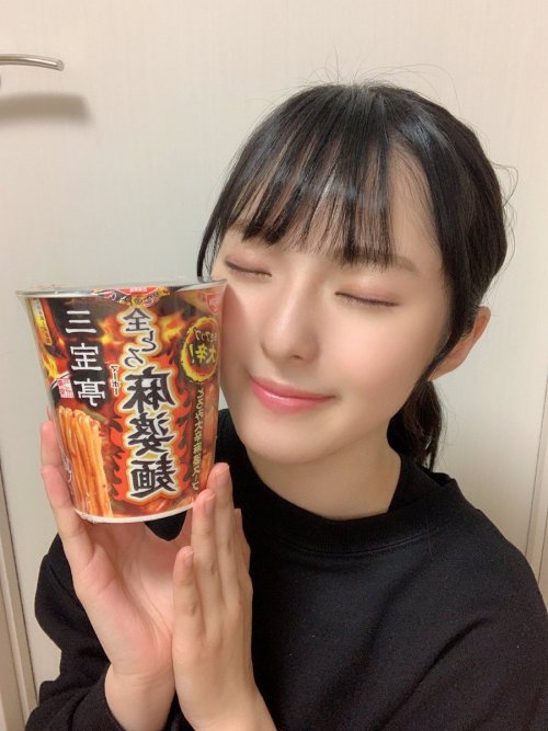 大塚七海さんのツイート: 全とろ麻婆麺を食べて寒い冬を乗り切るぞ〜！！ #三宝亭　さん #なな麺 t.co/bhvD3E6l4V