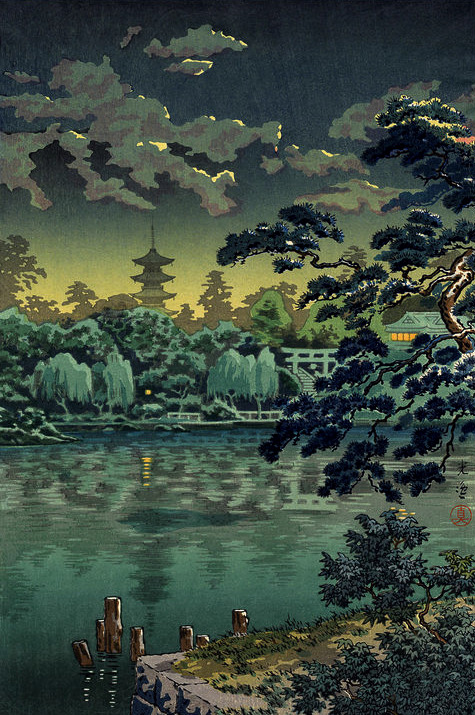 sarahgrey:
“ “Ueno Shinobazu Pond”Tsuchiya Koitsu
”