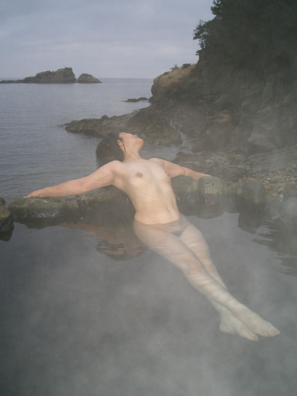 soak and relax