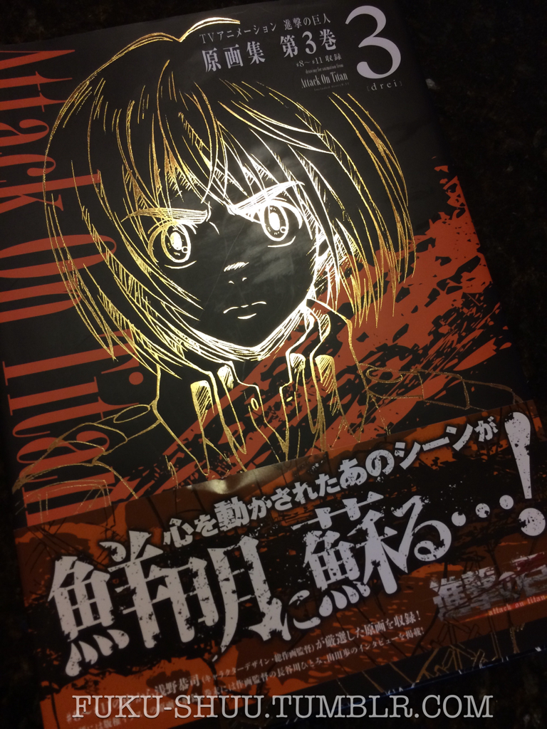 Got Hanji’s first apprearance key frame from Vol. 3 of my SnK artbooks signed by