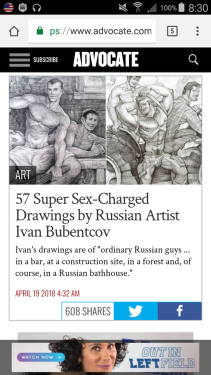 benisketch:https://www.advocate.com/art/2018/4/19/57-super-sex-charged-drawings-russian-artist-ivan-