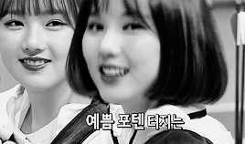 maknaemiso:send me your girl group bias and i’ll make you a gifset:eunha from gfriend for