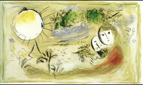 artist-chagall: The rest, 1968, Marc ChagallMedium: lithography,paper