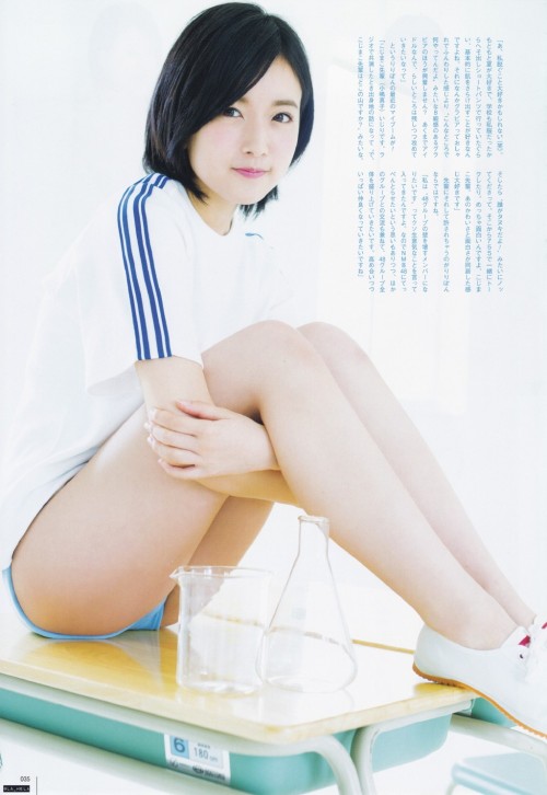 koji48: UTB (アップ トゥ ボーイ) 2016年7月号須藤凛々花via La_mela